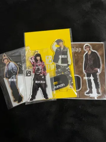 주논 JUNON 아크릴 스탠드 키링