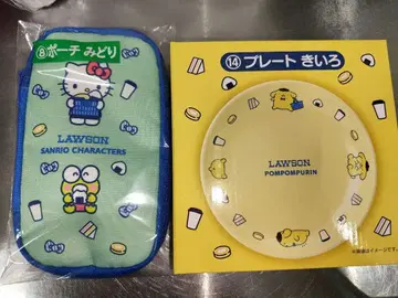 제일복권 lawson~50th anniversary