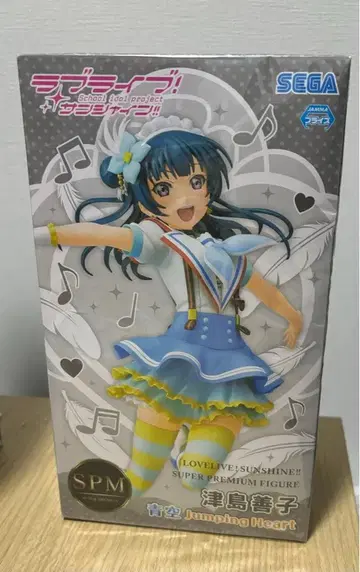 러브 라이브! 선샤인!! 요시코 츠시마 SPM 피규어