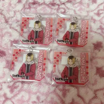 코즈메 켄마 아크릴 키링 4개 세트