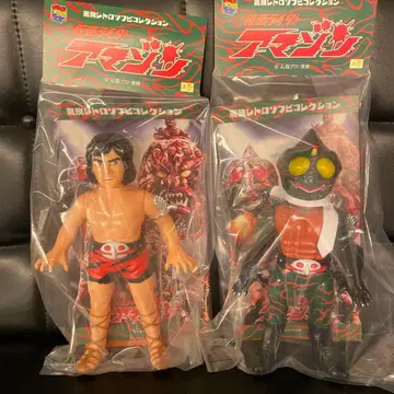 가면라이더 아마존 세트