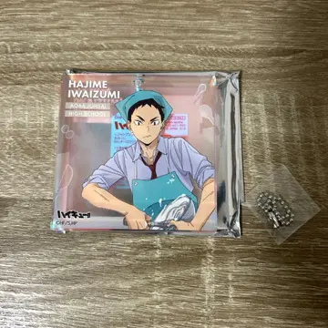 하이큐 운세 오로라 블로키 이와이즈미 하지메