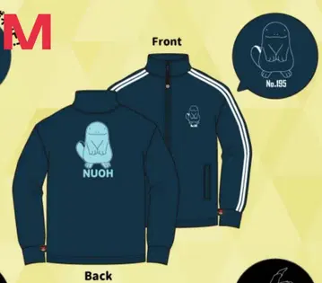 포켓몬스터 포켓몬 누오 저지 트랙 자켓 M