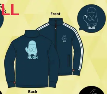 포켓몬스터 포켓몬 누오 저지 트랙 자켓 LL