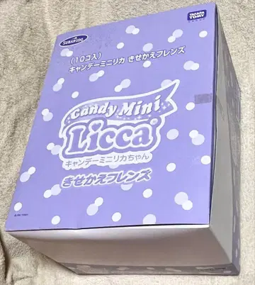 캔디 미니 리카짱 옷 갈아입히기 프렌즈 미개봉 10개 대형 박스 포함