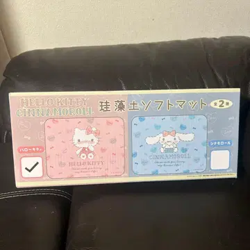 헬로키티 규조토 소프트 매트