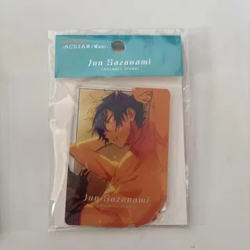 앙스타 사선 아크릴 스탠드 유메노사키 ver. 사자나미 쥰