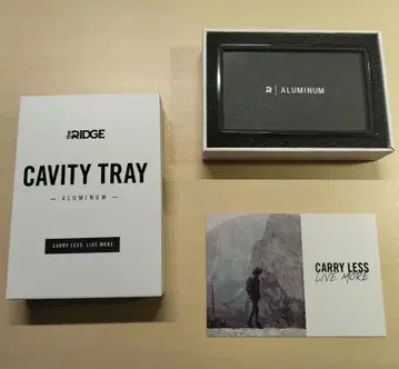 Cavity Tray 잡화 트레이 the Ridge