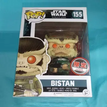 한정품 POP! STAR WARS ROGUE ONE BISTAN 155