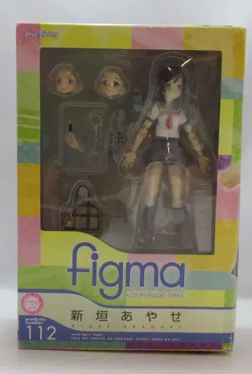 맥스팩토리 figma 아라가키 아야세 112