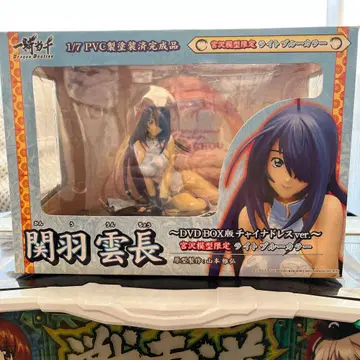 관우 운장 DVD BOX판 차이나 드레스 ver. 미야자키 모형 한정판