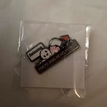 도쿄 2025 DEAFLYMPICS 수영 핀 배지