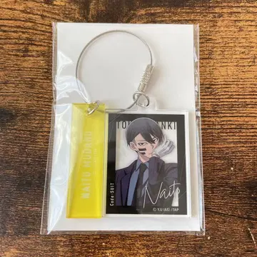 도겐안키 온라인 복권 B상 아크릴 키링 무다노 무진