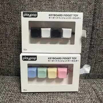 키보드형 키링 피젯 토이 딸깍 장난감 청축 스트레스 해소