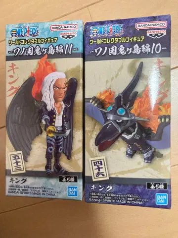 원피스 킹 월드 컬렉터블 피규어 킹 2종