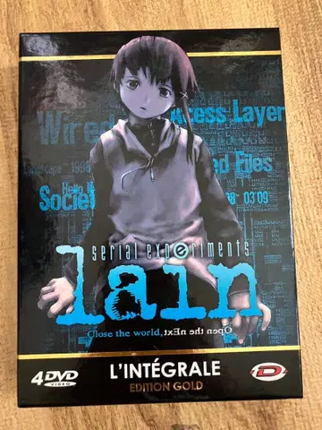 Serial Experiments Lain EDITION GOLD 북미판