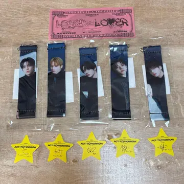 TXT 플래그 키링 수빈 연준 범규 태현 휴닝