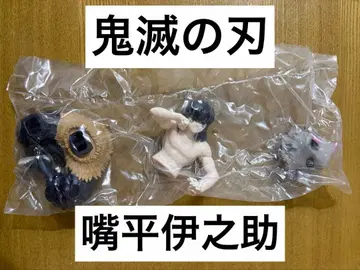 귀멸의 칼날 스와라세타이 리얼 하시비라 이노스케 피규어 가샤폰 프리미엄
