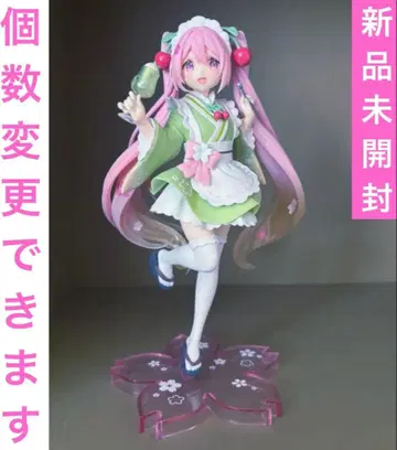 타이토 한정 사쿠라 미쿠 Coreful 피규어 신작 일식 카페 ver.