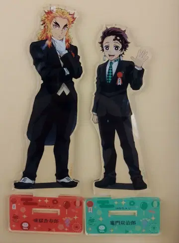 귀멸 렌고쿠 쿄쥬로 & 카마도 탄지로 아크릴 스탠드 2개 묶음 판매