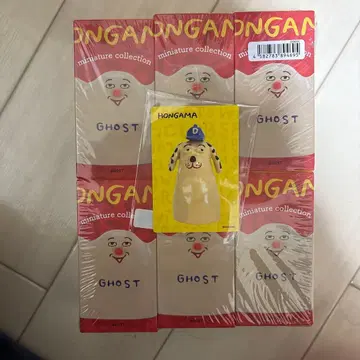 HONGAMA 미니어처 컬렉션 GHOST 6개 세트
