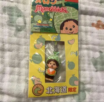홋카이도 한정 몬치치 멜론 스트랩