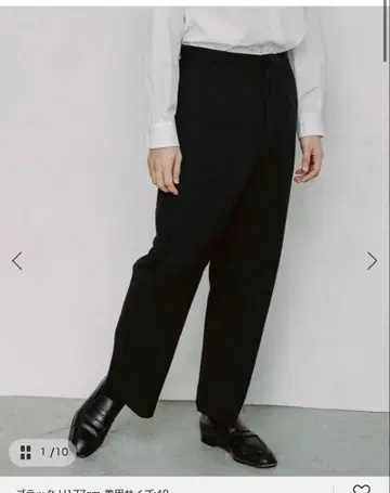 [ NEAT BLACK / 니트 ] 별주 사이드 조절 팬츠