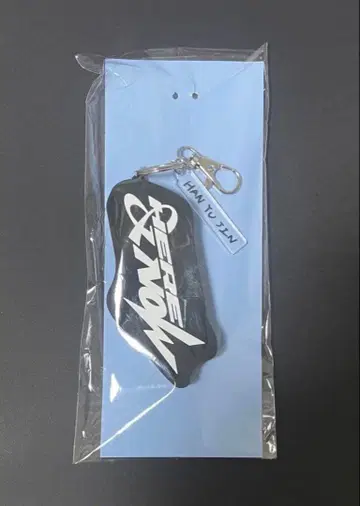 ZEROBASEONE HERE&NOW 보이스 키링 한유진