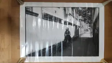 DEEP RIVER 우타다 히카루 포스터