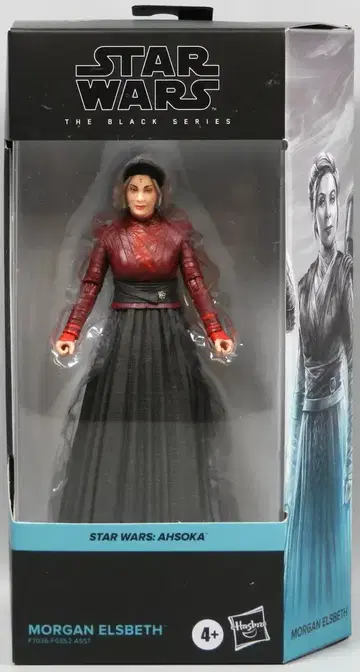 HASBRO 04 / 더 블랙 모건 엘스베스 6인치