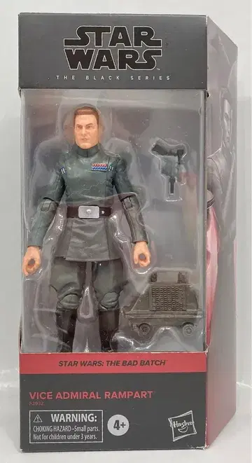 HASBRO 더 블랙 바이스 어드미럴 램파트 6인치