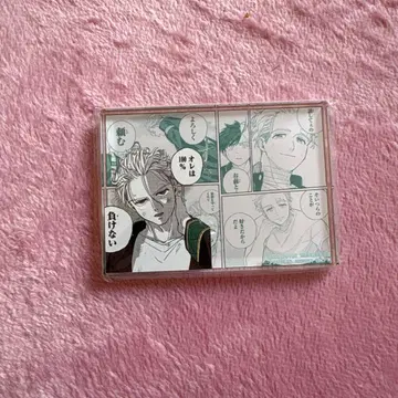 WIND BREAKER 우메미야 잇세이 아크릴 블록 윈브레