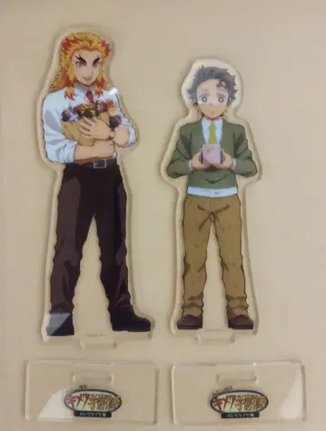 귀멸 렌고쿠 쿄쥬로 & 카마도 탄지로 아크릴 스탠드 2점 묶음 판매