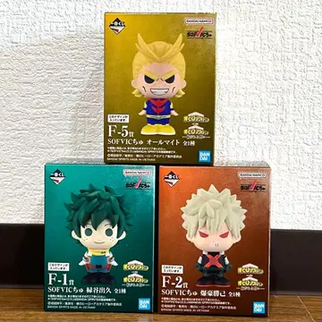 히로아카 제일복권 이어지는 마음 SOFVIC츄 3개 세트