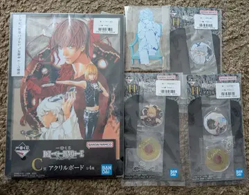 데스노트 제일복권 경품 모음