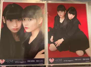 이코럽 사이토 키아라 사이토 나기사 브로마이드