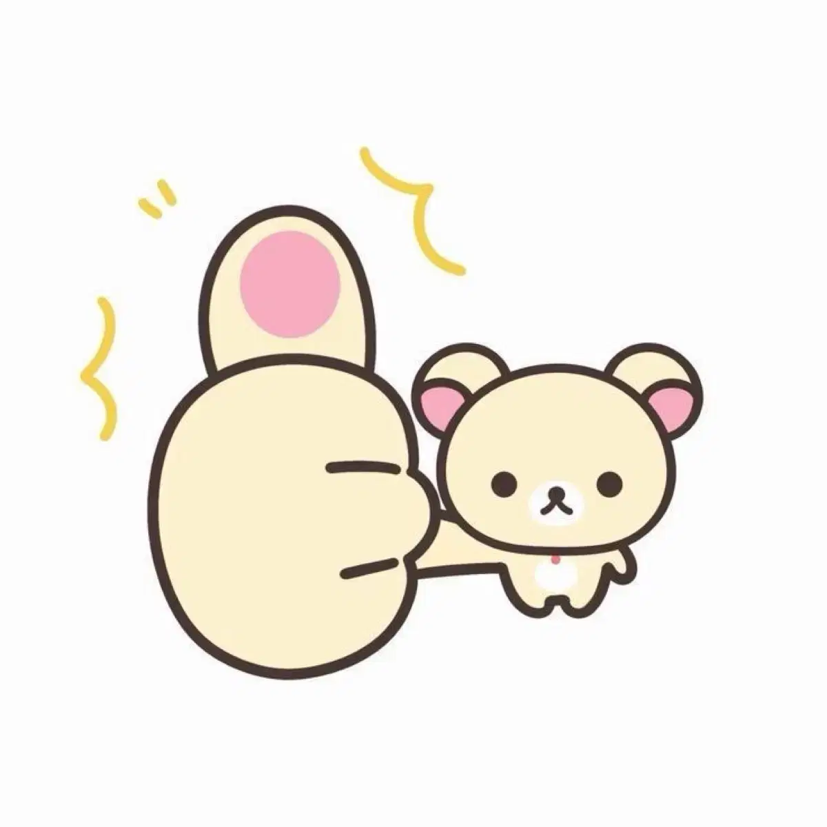 ILLIT Super Real Me Keyring (Sealed) wts #아일릿,#아일릿키링