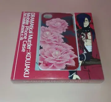 DRAMAtical Murder 홍작 iPhone 케이스