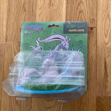 잡화 트레이 SECRET of MIGHT 누메루곤