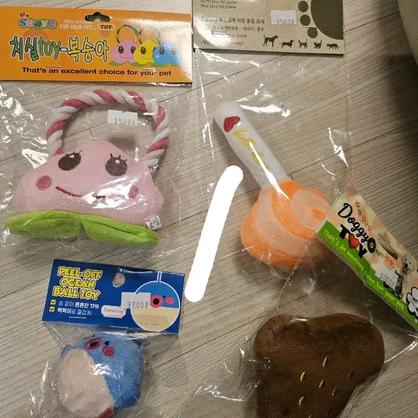 子犬のおもちゃのコレクションブレーカータグプレイ愛犬のおもちゃ