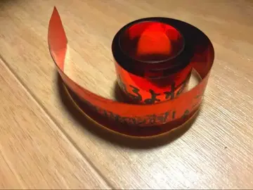 호시마치 스이세이 SUPERNOVA:REBOOT 은색 테이프 은색 테이프