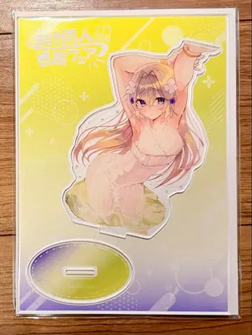 시마지 선생님 아크릴 스탠드 C107 동인 감사 페어 멜론북스