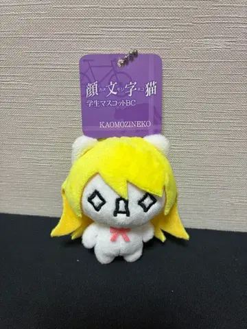 이모티콘 고양이 카오모지네코 봉제 인형 바케모노가타리 오시노 시노부