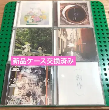 요루시카 CD 앨범 6작품 세트