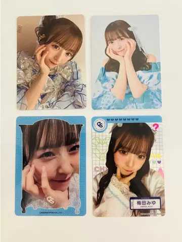 CUTIE STREET 우메다 미유 트레이딩 카드 모음
