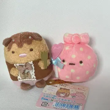 [고양이 형제와 과자 가게] 돈까스 후로시키 키디랜드 한정판