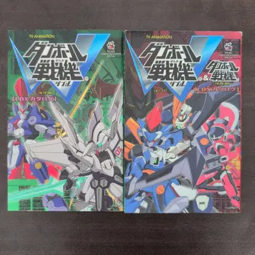 골판지 전기 W LBX 카탈로그 2권 세트