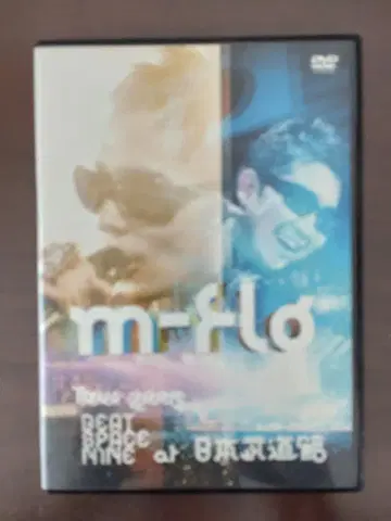m-flo Tour 2005 BEAT SPACE NINE DVD