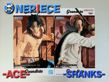 하자품 Grandista 에이스 & 샹크스 피규어 세트 일괄 판매