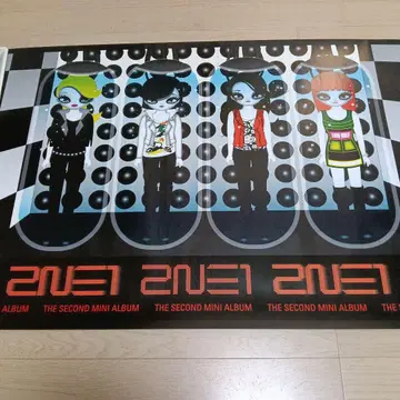 04124 2NE1 THE SECOND MINI ALBUM 포스터